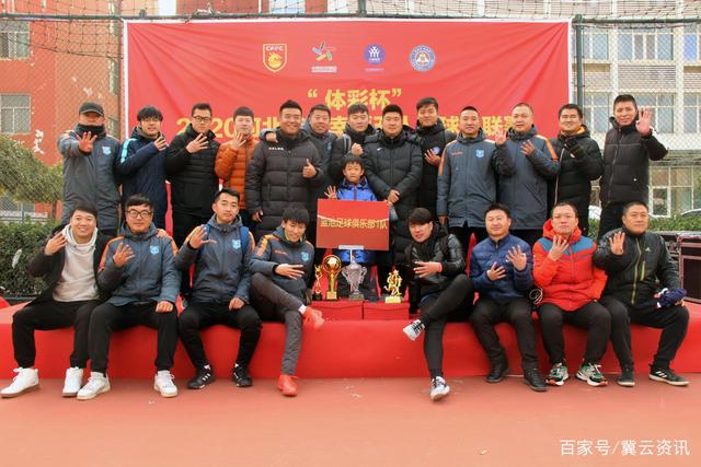 快船接受处罚：损失5个首轮签，鲍尔默感到遗憾