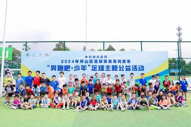 AOC在民主党预测中首次超越纽森