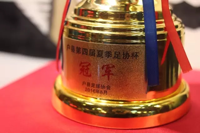 AUBL四强出炉：清华对阵交大，早稻田迎战政治大